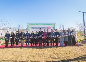 인천 서구, 원신근린공원 준공식 개최…장기미집행 도시계획시설 공원 조성사업 완료