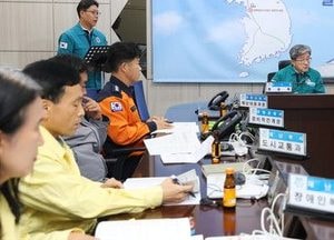 광명시, 역대급 한파 예고에 한발 앞서 시행…겨울철 자연 재난 대책 회의 개최