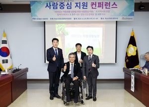 화성시의회 ‘동탄 장애인 자립생활지원센터 정책간담회’ 참석