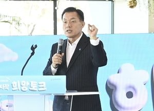 이재준 수원시장 "고도제한 완화, 시민 힘·지혜 모이면 해결될 것"