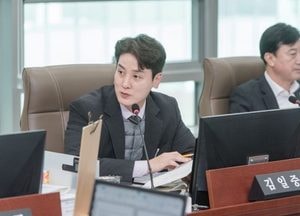 김일중 경기도의원, 경기교육 연수 프로그램 다양성·내실화 촉구