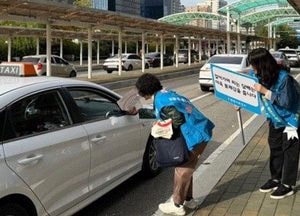 광명시, 공중이용시설 금연구역 합동 점검·단속…흡연행위·시설 등 점검