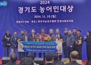 안성시 ‘경기도 농어민 대상’ 한우·육우 부문 동시 석권