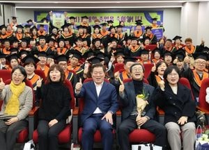 광명시, 제5회 광명자치대학 졸업식 개최…5년간 396명 배출