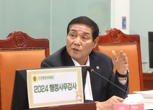 김규창 경기도의회 부의장 “임대용자동차 차량등록 유치로 세수 확대 필요”