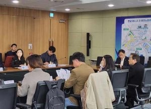경기도, 임금 삭감 없는 ‘주 4.5일제 도입’ 기업 간담회 열어