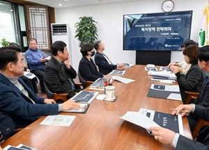 의정부시, 제5차 복지정책 전략회의 개최…여성·아동정책 추진 방향 등 논의