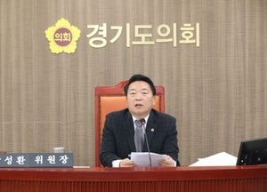 방성환 경기도의원 “농어민 기회소득 사업 수요예측 실패” 개선 촉구