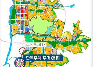 경기주택도시공사, 수의계약용지 무이자 할부...연말 특별판매 시행