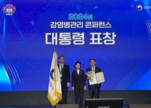 인천시, 감염병 관리 평가서 전국 1위…‘대통령상’ 수상