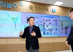 유정복 시장, 한파 대비 상수도본부 방문…급수대책 직접 점검