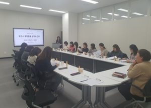 포천시, 통합돌봄 실무추진단 구성 첫 회의 열어