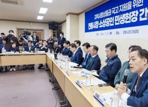 이재준 수원시장, 이재명 민주당 대표와 못골·영동시장 동행