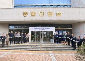 하남시, 국민행복민원실 인증 기념 현판식... “이현재 시장, 전국 최고 민원서비스 제공”