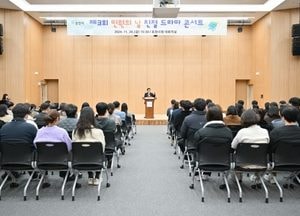 포천시, 민원의 날 기념행사 가져...친절 우수 공무원 표창 수여