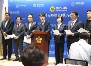 경기도의회 여야, 내년 예산안 두고 ‘극한 대립’ 예고