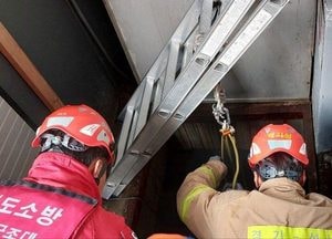 성남 오피스텔서 주차요원 지하로 추락...70대 남성 중상