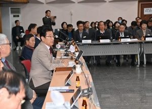 하남시, K-스타월드 민간사업자 공모 사전설명회 성료...본격 투자 유치 돌입