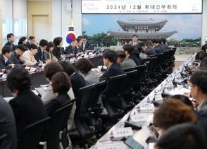 광주시, 전기차 화재 예방 대책 논의...화재 대응 매뉴얼 배포·진압 장비 확충 추진