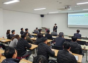 남양주도공, 건전한 조직문화 개선 위한 '간부 성 비위 예방 대면교육' 실시