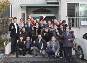 인천 중구 ‘한별아파트 경로당 이전 개소식’ 개최…다양한 생활 집기 지원