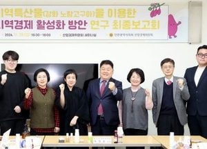 인천시의회, 지역특산물 소비 촉진을 통한 지역경제 활성화 방안 제시