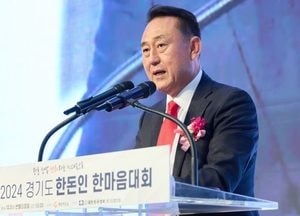 여주시, 경기도 한돈인 한마음대회 성료...한돈 산업 경쟁력 강화 방안 모색