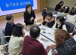 광명시 ‘탄소중립 정책’ 세계가 주목…2024 RCE 어워드 최우수상 수상