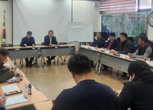 화성시, 동절기 대비 수도시설 동파 예방·신속 대응 방안 논의