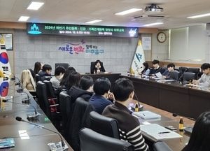 인천 미추홀구, 동 민원 담당 공무원 대상 하반기 직무교육 실시