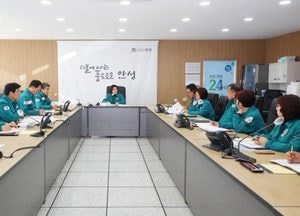 김보라 안성시장 “올바른 시정 운영·폭설 피해 복구 최선 다할 것”