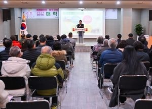양평군 ‘찾아가는 매력양평살이 설명회’ 청운면서 열어 주민 큰 호응