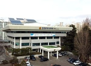 정해권 인천시의장, 불안한 정국에도 민생 안정에 최선...의회 일정 계획대로 수행