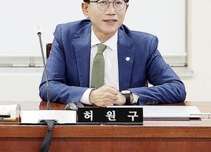 허원구 안양시의원 “NH농협 시금고 운영, 지역사회 발전·세외수입 증대 방안 필요”