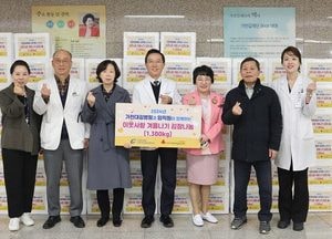 가천대 길병원 지역사회상생봉사단, 취약계층에 1300kg 김장김치 제공