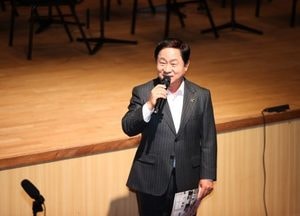남양주윈드오케스트라, 시민과 함께한 ‘Bon Voyage’ 음악 여행 성료