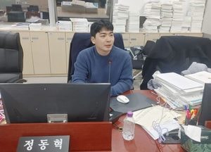 정동혁 경기도의원, 고양시 데이터센터 난립 방지 촉구