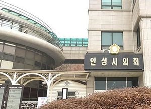 안성시의회, 특별재난지역 선포 건의서 채택 “신속 일상 복귀 방안 마련해야”