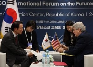 ‘2024 유네스코 교육의 미래 국제포럼’ 임태희 경기도교육감, 양자 회담으로 미래교육 논의
