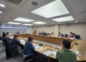 수원시, 성별영향평가 정책개선 우수사업 선정...취약계층 아동통합서비스 지원 ‘최우수’