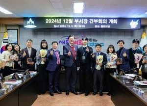 인천 미추홀구 ‘부서장 공약 릴레이’ 참여 부서장에 감사패 수여…‘미추홀구 따봉 리더’ 선정