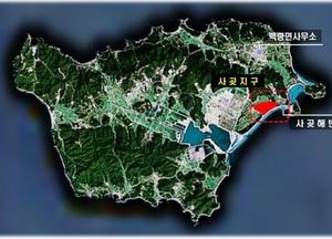 인천 옹진군, 2025년 백령면 ‘사곶지구’ 지적재조사사업 추진
