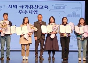 양주시 ‘국가유산교육 활성화 사업’ 우수사업 선정…STEM으로 되살아난 왕실사찰 양주 회암사지