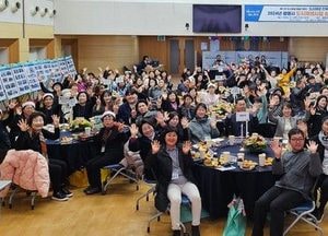 광명시, 상생 아카데미서 발굴한 로컬푸드 사업 제안 발표…도시재생 성과공유회 성료