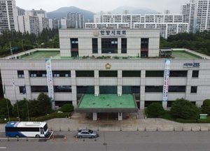 안양시의회 민주당 “비상계엄 후폭풍 있지만 흔들림 없이 역할 다할 것”