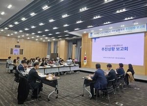 수원시 ‘WHO 고령친화도시’ 3번째 재인증 추진...정책 공유 적극 협력