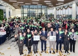수원시, 도시 곳곳에 함께 만드는 ‘손바닥정원’ 2026년까지 1000개 조성