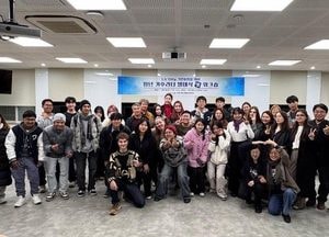 포천시 탄소중립지원센터, 글로벌 청년기후리더 발대식 개최