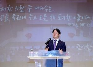 이동환 고양시장 “2024년은 글로벌 자족도시 경쟁력 입증한 해” 소회 밝혀