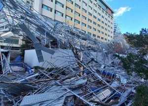 용인외대부고 기숙사 공사현장서 철제 구조물 무너져 6명 중경상